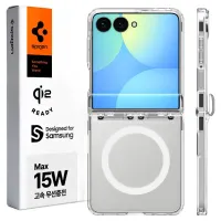 스피겐 울트라 하이브리드 맥핏 (아이폰17)