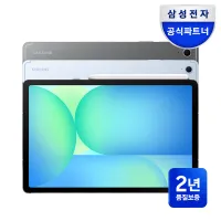 삼성 갤럭시탭 S10 FE