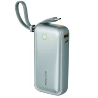 샤오미 보조배터리 20000mAh (케이블 일체형)
