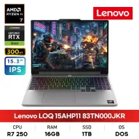 레노버 LOQ 15 (RTX 5060)