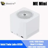 비링크 ME 미니 (N150 NAS형)