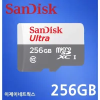 티피링크 타포 C210